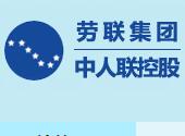 異地辦理社保卡的三個好處